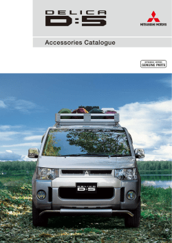 Untitled - 三菱自動車カーライフプロダクツ株式会社