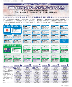 JAPAN AUSTRALIA - The Perth Express