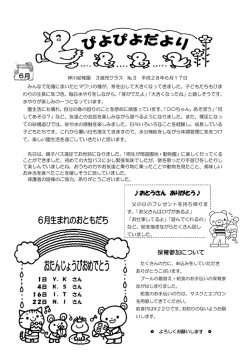 髪の絵のために長い髪