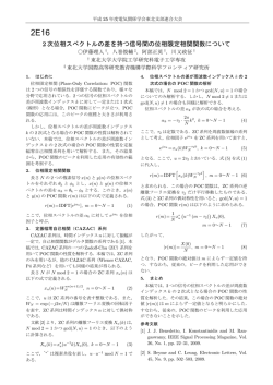 pdf file 127 K