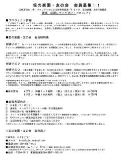 こちら。 - 江崎浩司