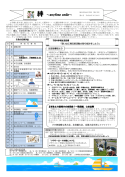 PCゲームのビリヤードを買います