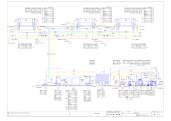 減圧弁装置 50A （500→200kPa） 8 80 GV FJ（ゴム） 8 AHU
