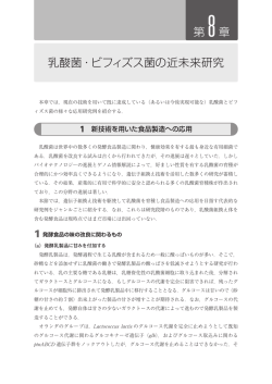 現在の技術を用いて既に達成している