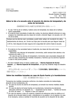 &yuml;&thorn;T aro - &acute;f&uml;&Yuml;f&permil;1Xzv&auml;N2 7 t^&brvbar;^Bf&Ecirc;Ss00W