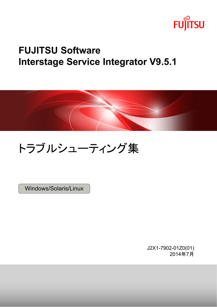 Isi Fujitsu