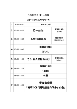 こちら