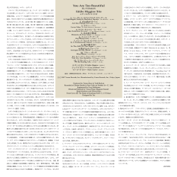 解説（PDF） - Venus Records