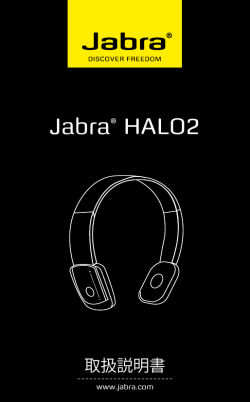 Jabra&reg; HALO2