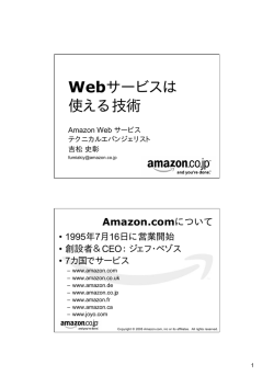 アマチュアビデオブログオーガズム