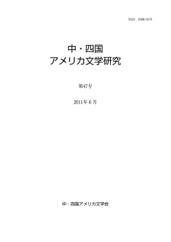 PDF版のダウンロード（1.12MB