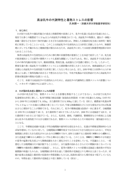 - 京都大学OCWへ ようこそ