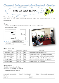 COMO SE DICE ESTO？