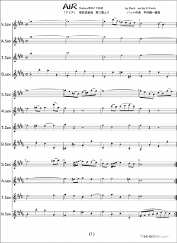 AIR - Free-scores.com