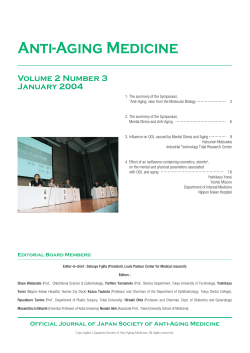 Anti-Aging Medicine Volume 2 Number 3