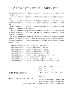 pdf:161kb