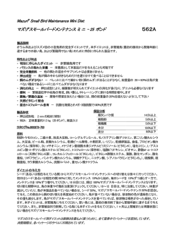 資料（PDF