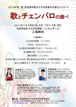 PowerPoint プレゼンテーション