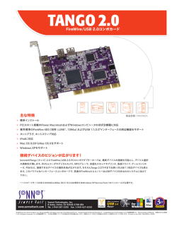 Tango 2.0 DS J.indd - Sonnet Technologies