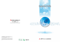 Foil Products Foil Products