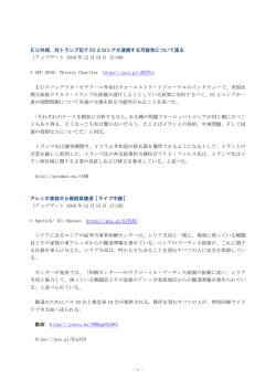 PDF - マスコミ九条の会