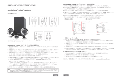 Quick Start Guide_Final.ai