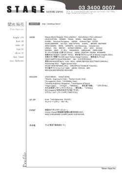 PowerPoint プレゼンテーション