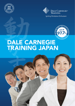 DALE CARNEGIE TRAINING JAPAN