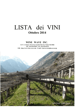 LISTA dei VINI