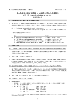 こちら