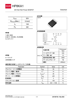 HP8KA1TB : Transistors
