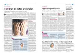 0l寞淌l  A槌 2Eﾏlﾃ ﾘ嫩 %®ylﾃ