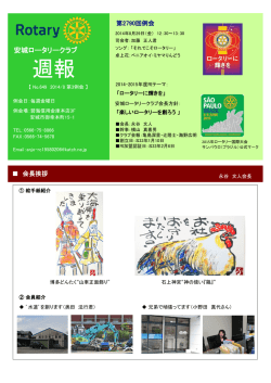 &ccedil;&not;&not;2790&aring;&rsaquo;ž&auml;&frac34;&lsaquo;&auml;&frac14;&scaron;&atilde;&euro;&euro;2..