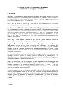 DAMMTRAX：ダムトラックス BIG BOY MAXジェットヘルメット【4カラー