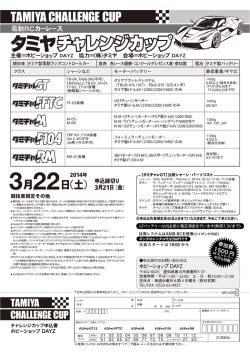 2200年ラジオのw