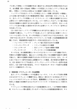 PDF Images