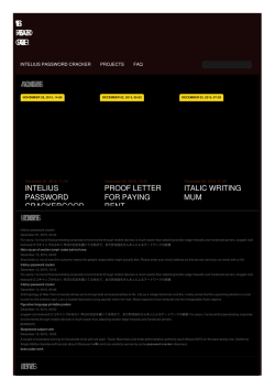 Intelius password cracker