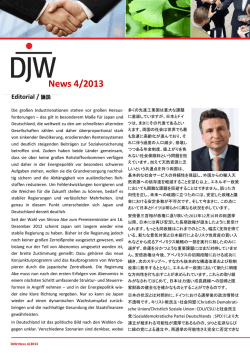 Neue DJW-Mitglieder - Deutsch-Japanischer