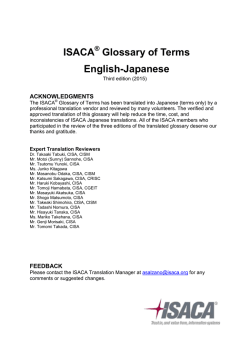 ISACA Glossary of Terms English