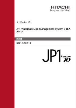 JP1-AJS3&aring;&deg;Ž&aring;&hellip;&yen;&atilde;&sbquo;&not;&atilde;