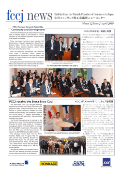 April 2010 FCCJ retains the Stora Enso Cup!