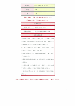 ほぐれた装飾的花嫁の花束