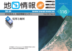 画像をクリックするとpdfがダウンロードされます