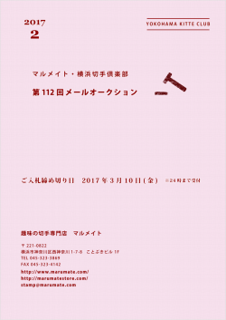 標準版