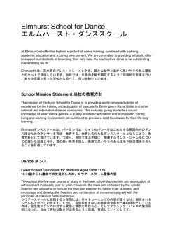 School Information f#A06B21.rtf