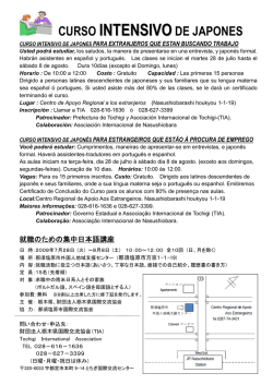 curso intensivo