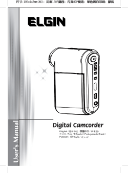 ENglish / 簡体中文 / 繁體中文 / 日本語 / 한국어