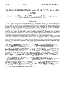 QUOT quotにソース45