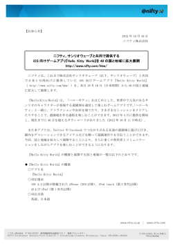PDF版はこちら