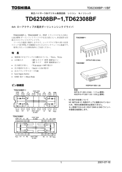 TD62308BP&minus;1,TD62308BF